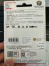 闪迪（SanDisk）64GB TF（MicroSD）4K内存卡 行车记录仪 监控摄像头专用 5,000小时录制 重复读写高耐用存储卡 实拍图