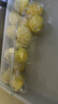 京鲜生 安岳黄柠檬16粒 单果95g-120g 生鲜水果 实拍图