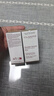 娇韵诗Clarins双萃眼霜20ml*2瓶淡纹紧致 女生进口生日礼物 实拍图