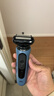 博朗朱一龙同款电动剃须刀5系Pro剃须刀礼盒款刀头往复式刮胡刀男士送老公生日礼物 男 实拍图