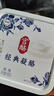 伊利经典凝酪酸奶 低温老酸奶家庭装原味 800g 风味发酵乳 实拍图