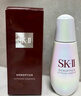 SK-II光子小灯泡美白祛斑淡斑精华液50ml化妆品sk2护肤品套装生日礼物 实拍图