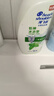 海飞丝去屑洗发水男士女士怡神冰凉750g洗头膏洗发露洗发液薄荷控油 实拍图