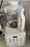 苏泊尔（SUPOR）降噪破壁机 家用豆浆机1.5L大容量自清洁辅食机破冰碎冰榨汁机早餐机料理机 SPT202S 实拍图