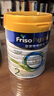 美素佳儿（Friso）皇家美素佳儿 港版HMO幼儿配方奶粉*2段800g奶粉 实拍图