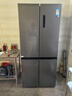 美的（Midea）531双系统双循环十字对开四开门风冷无霜一级变频国家补贴大容量家用智能电冰箱MR-531WSPZE 实拍图