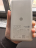小米（MI）【3C认证】自带线充电宝20000 67W 浅咖色 可上飞机/火车 可充手机平板笔记本耳机 iPhone安卓可用 实拍图