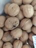 新边界（new boundaries）薄皮核桃1500g 新疆特产阿克苏核桃坚果炒货手剥原味量贩 实拍图