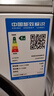 卡萨帝（Casarte）揽光洗烘一体机WB 10公斤滚筒洗衣机全自动家用 直驱变频 智能投放 CE HB10LWBU1 家电国家补贴 实拍图