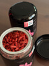 杞里香红枸杞子头茬特级枸杞500g新货宁夏中宁免洗枸杞茶构苟杞茶滋补品 实拍图