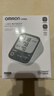 欧姆龙（OMRON）充电语音电子血压计血压仪家用蓝牙医用测量仪老人A866T  实拍图