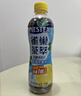 Nestle雀巢茶萃冰极柠檬茶果汁 茶饮料500ml*15瓶 整箱装 实拍图