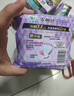 乐而雅花王【老爸抽检】零触感夜用卫生巾组合35cm24片姨妈巾京东自营 实拍图