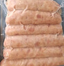 海霸王黑珍猪台式原味香肠锁鲜装 268g 烤肠早餐肉肠空气炸锅烧烤食材 实拍图