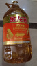金龙鱼 食用油 花生浓香型浸出  食用植物调和油5L（新老包装随机发货） 实拍图