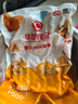 华都食品 冻鸡爪 2斤/袋 出口级 生鲜凤爪卤鸡爪烤鸡爪清真食材 实拍图