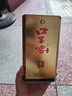 口子窖 十年型 兼香型白酒 50度 100ml*1瓶 单瓶装 口粮酒 实拍图