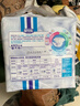 安儿乐（Anerle）小轻芯纸尿裤XXL62片(15kg以上)婴儿尿不湿【品牌直供 安心品质】 实拍图