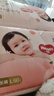 好奇（Huggies）铂金装小桃裤成长裤L120片(9-14kg)大号尿不湿拉拉裤【透爽散热】 实拍图