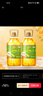  福临门 食用油 非转基因压榨玉米油6.18L×2桶 实拍图