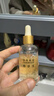 迷奇六胜肽精华液抗皱紧致精华保湿补水提拉淡化细纹经典国货女 实拍图