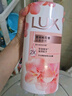 力士(LUX)沐浴露 恒久嫩肤 淡雅香氛 娇肤香氛沐浴乳1000g留香 实拍图