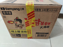 三養韩国进口超辣火鸡面辣鸡肉味干拌面方便面速食 140g*5袋*8包 实拍图