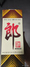 郎酒【裕见经典】郎牌郎酒 53度 500ml*2+张裕干红 750ml*1 家庭小酌 实拍图