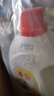 爱特福84 84消毒液1.25L家用清洁消毒水杀菌宠物衣物漂白马桶消毒液 1.25L消毒液x1瓶 实拍图