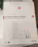 华为凌霄子母路由Q6网线版（1母5子套装） 全屋千兆网线组网  Wi-Fi6+ AC AP面板 实拍图
