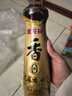 金龙鱼纯芝麻香油480ml【一级】凉拌 调味 烹饪 火锅 调味油  玻璃瓶 实拍图