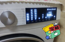 西门子（SIEMENS）iQ300 10公斤滚筒洗衣机全自动 智能除渍 强效除螨 防过敏 15分钟快洗 100AW 家电国家补贴 实拍图