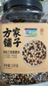 方家铺子中华老字号 有机三色藜麦米2.6斤 黎麦 五谷杂粮 轻食沙拉伴侣 实拍图