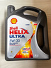 壳牌（Shell）全合成机油 超凡喜力Helix Ultra 5W-30  A3/B4 SP 4L 新加坡进口 实拍图