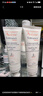 雅漾（Avene）【樊振东同款】专研修护霜轻润40ML舒缓保湿泛红乳液面霜敏肌礼物 实拍图