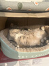 华元宠具（hoopet）猫窝四季通用猫咪床狗狗窝秋冬季保暖宠物沙发睡觉用可拆洗睡垫子 实拍图