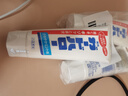 花王（KAO）牙膏超效去除牙垢防蛀牙膏165g*3支 实拍图