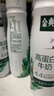 伊利金典4.4g高蛋白牛奶整箱 250ml*10瓶  礼盒装 实拍图