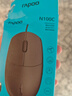 雷柏（Rapoo）N100C 中小手有线办公鼠标 USB-C接口笔记本电脑台式机对称鼠标 磨砂设计即插即用Type-C 黑色 实拍图