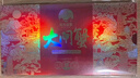 【礼券】姑苏渔歌大闸蟹礼券9288型公5.0两母4.0两4对生鲜送礼螃蟹卡券海鲜礼盒礼品卡 实拍图