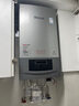 林内（Rinnai）燃气壁挂炉 家用地暖 恒温智控  采暖热水器  暖域系列24KW  L1GB28-24G56 实拍图