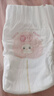 好奇（Huggies）铂金装小桃裤纸尿裤L76片(9-14kg)大号尿不湿【透爽散热】 实拍图