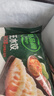必品阁（bibigo）韩式泡菜水饺 1200g 约48只 早餐夜宵 生鲜速食饺子 速冻食品 实拍图