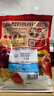 卡乐比（Calbee）即食燕麦片 原味水果麦片600g 日本进口非油炸 营养代餐早餐零食 实拍图