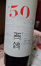 西鸽酒庄N50干红宁夏葡萄酒礼盒750ml 贺兰山东麓国产红酒微醺聚会送礼 实拍图
