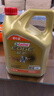 嘉实多（Castrol）极护智E版 全合成机油 润滑油 0W-40 SP A3/B4 4L 汽车保养 实拍图