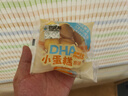 巴比熊 添加dha小蛋糕280g 无菌蛋儿童早餐面包宝宝零食手撕面包 实拍图