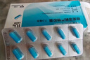 【原研进口】泛福舒 细菌溶解产物胶囊 7mg*10粒/盒 实拍图