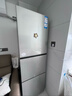 海尔（Haier）217升三门中门软冷冻宿舍租房家用办公室小冰箱小型节能省电BCD-217LHC3E0WV国家补贴15% 实拍图