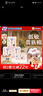 苏菲裸感S贵族棉纯棉日用卫生巾25cm*36片+17.5cm14片 姨妈巾新国标 实拍图